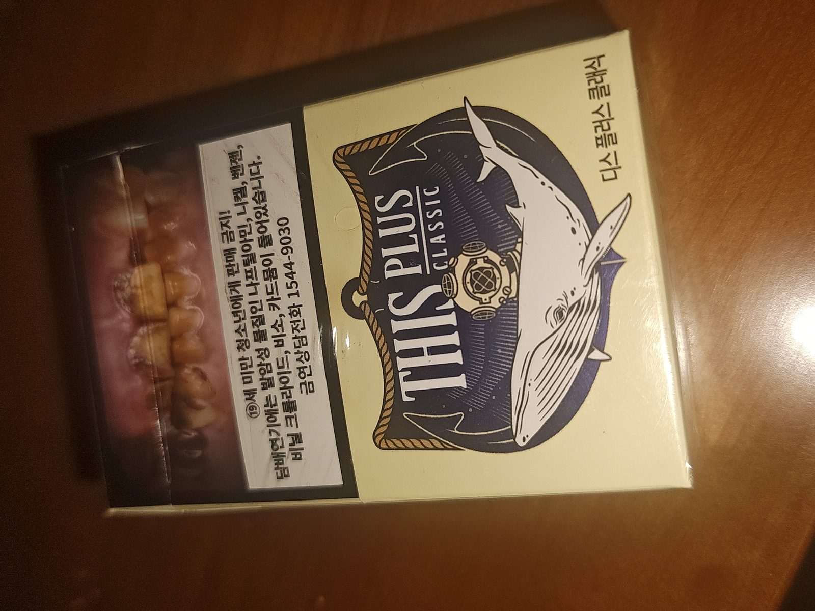 高精度医疗仪器